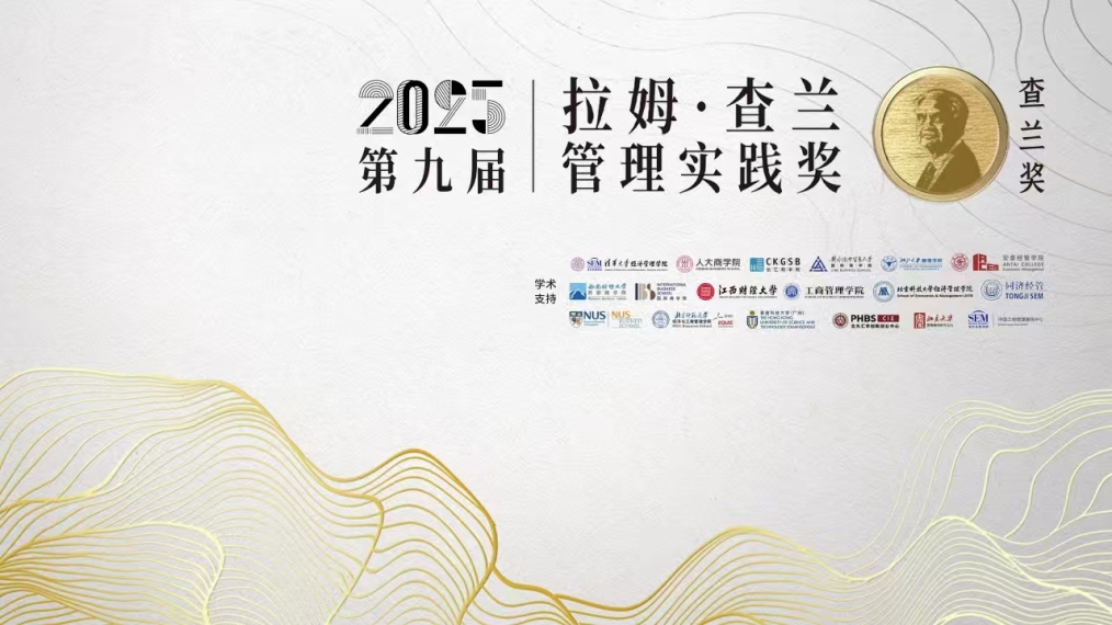 4b9d17e616a340e792263d84c1f50da5