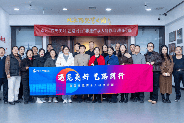 8e04b460f34741af8cd001d18e336769