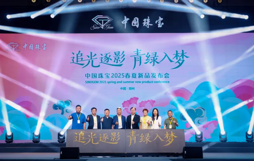 3ec02442a4b4415ea77a18b1f66920d1