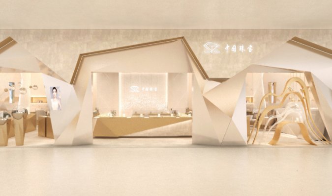 CC宝(中国集团)官方网站