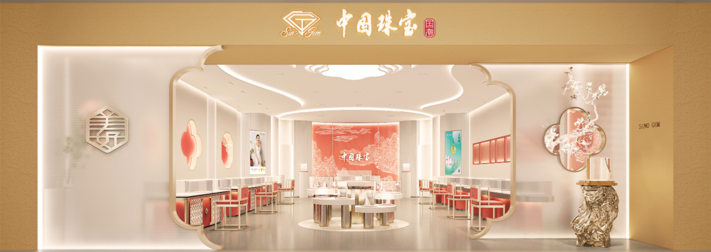 CC宝(中国集团)官方网站