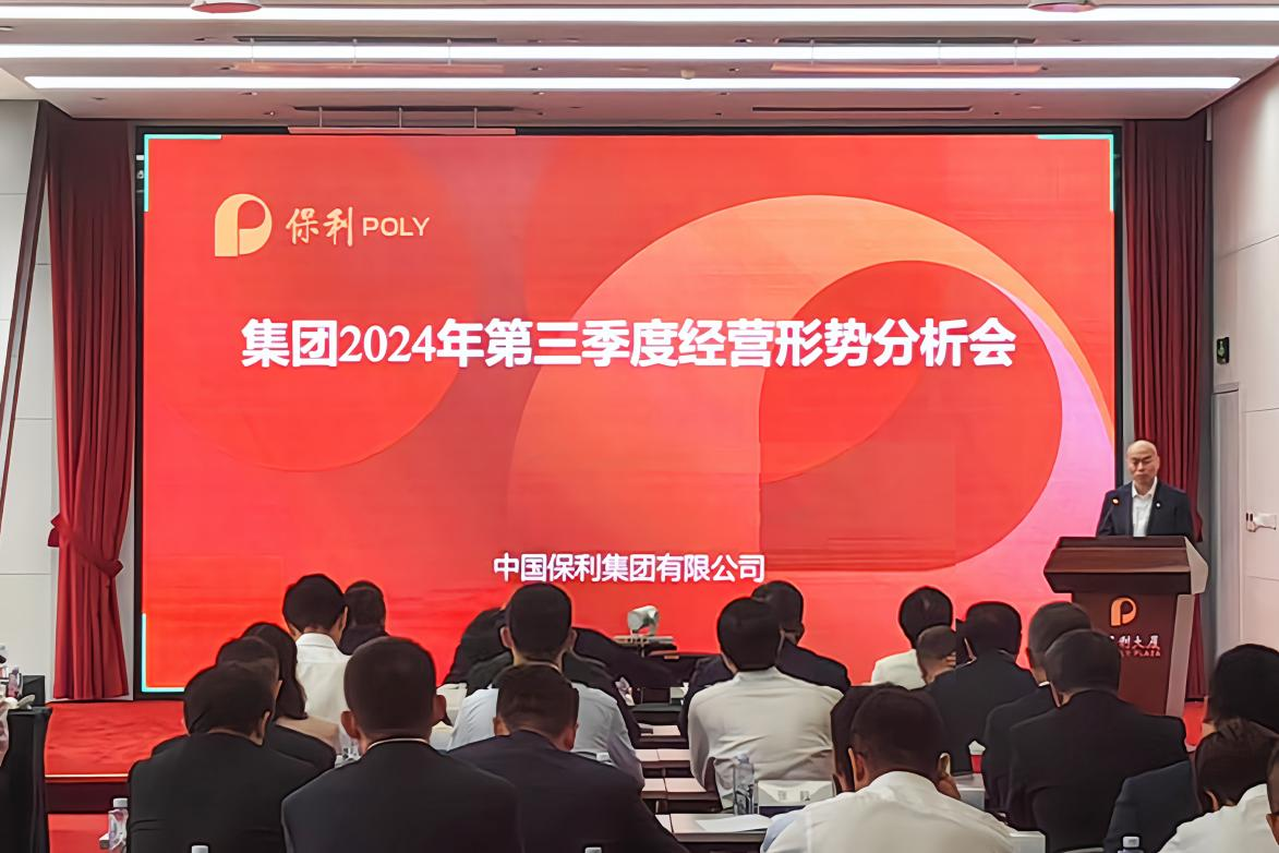 0809f538ad6345ddbdc58f511113fb86