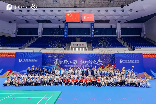 0a87fd8427e94a92af0f6442838e6468