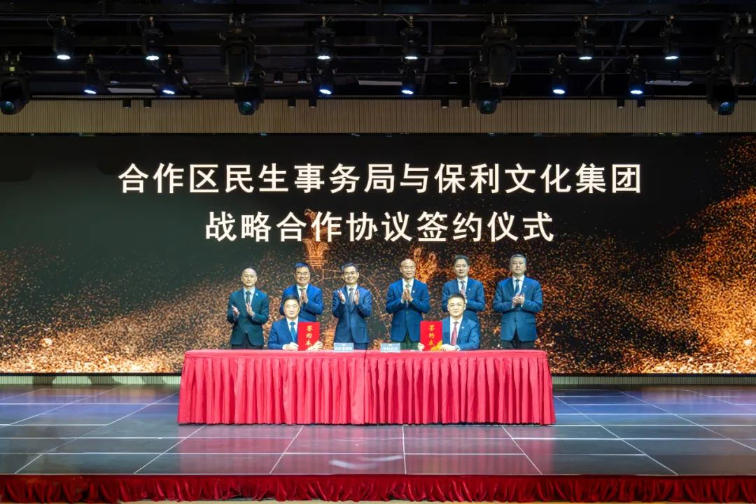 ac9d11eb177d439e88c9b7562f75b155