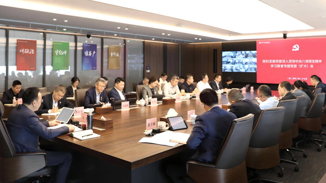 945638045e354e22a06a330bcbd941ef