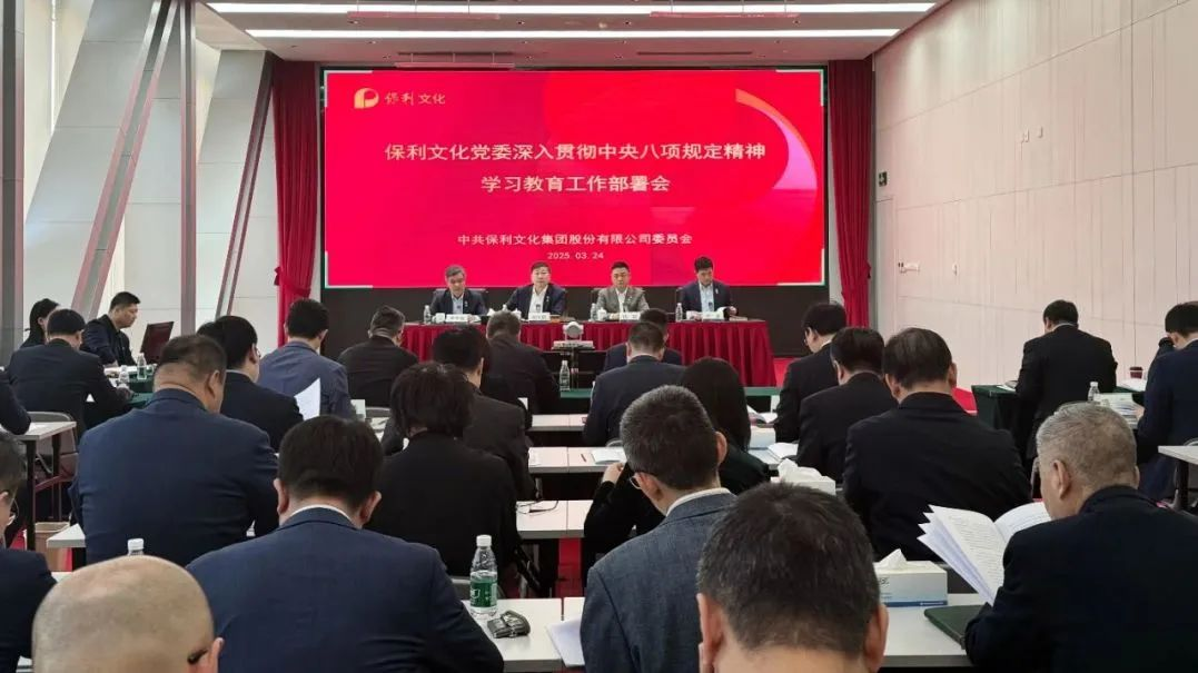 c6023a2dd47141e4a67bd8e5c6bda87f