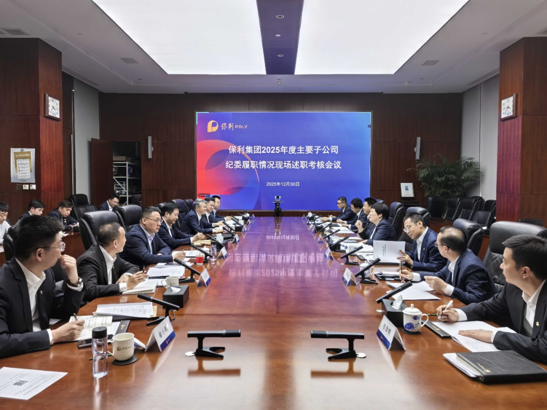 a4ddf2265baf4d0c959b6cbd2031f482