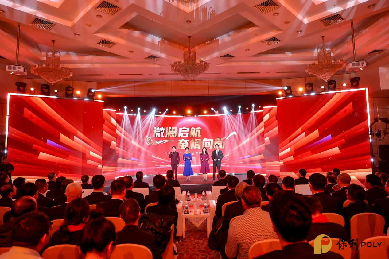 1254d70554234cff9a80303dd2bf547f